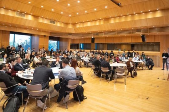 ΑΙ & κυβερνοασφάλεια στο επίκεντρο εκδήλωσης του IT Innovation Center Ομίλου ΟΤΕ